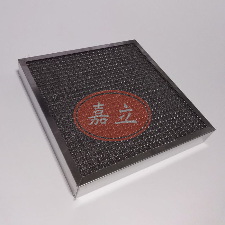 临城不锈钢油雾过滤器